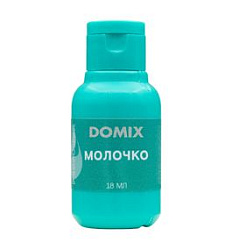DOMIX GP PERFUMER Молочко мини 18 мл купить недорого в интернет магазине Beauty Prof с доставкой по Хабаровску и регионам России