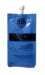 CONSTANT DELIGHT Bio Шампунь разглаживающий для вьющихся и непослушных волос 30 мл купить недорого в интернет магазине Beauty Prof с доставкой по Хабаровску и регионам России