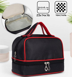 Косметичка-сундучок на молнии с ручками 2 отдела черно-красный 23*14*16 см купить недорого в интернет магазине Beauty Prof с доставкой по Хабаровску и регионам России