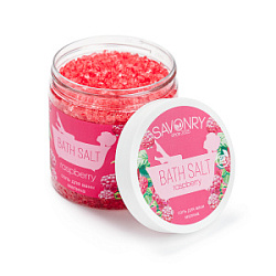 SAVONRY Соль для ванны Малина 600 гр купить недорого в интернет магазине Beauty Prof с доставкой по Хабаровску и регионам России