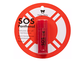 HOLLY POLLY Sos Panthenol Бальзам для губ вишня 4.8 гр купить недорого в интернет магазине Beauty Prof с доставкой по Хабаровску и регионам России