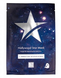 BEAUTY STYLE Hollywood Star Mask Подтягивающая маска с эффектом "Вторая кожа" 30 гр купить недорого в интернет магазине Beauty Prof с доставкой по Хабаровску и регионам России