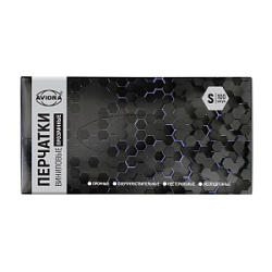 AVIORA Перчатки виниловые размер S прозрачные 100 шт купить недорого в интернет магазине Beauty Prof с доставкой по Хабаровску и регионам России