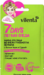 VILENTA 7 DAYS Маска для лица Легкая среда с белым чаем и грушой купить недорого в интернет магазине Beauty Prof с доставкой по Хабаровску и регионам России
