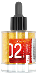 MILV Сухое укрепляющее масло для ногтей с шиммером Molecule 50 мл купить недорого в интернет магазине Beauty Prof с доставкой по Хабаровску и регионам России