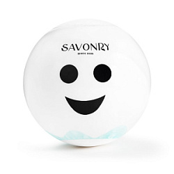 SAVONRY Bath Bomb Соляной шарик для ванны с пеной Доброе приведение 145 гр купить недорого в интернет магазине Beauty Prof с доставкой по Хабаровску и регионам России