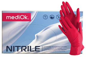 MEDIOK Перчатки нитриловые GARNET (красный) размер M 50 пар купить недорого в интернет магазине Beauty Prof с доставкой по Хабаровску и регионам России