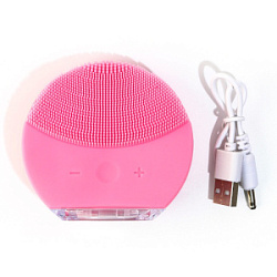 Смарт-щетка для лица с эффектом отдыха MG-11 8,5*8 см купить недорого в интернет магазине Beauty Prof с доставкой по Хабаровску и регионам России