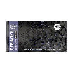 AVIORA Перчатки виниловые размер M черные 100 шт купить недорого в интернет магазине Beauty Prof с доставкой по Хабаровску и регионам России