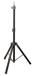 Штатив напольный металлический тренога h10843 купить недорого в интернет магазине Beauty Prof с доставкой по Хабаровску и регионам России