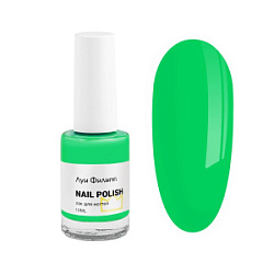 Луи Филипп Nail Polish 47 10 мл купить недорого в интернет магазине Beauty Prof с доставкой по Хабаровску и регионам России