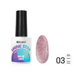 PASHE Shine Star 2 in 1 База светоотражающая цветная 03 Юпитер 9 мл купить недорого в интернет магазине Beauty Prof с доставкой по Хабаровску и регионам России