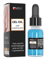 MILV Гель-масло для ногтей со смолой мастикового дерева и шиммером Hot Chocolate 15 мл купить недорого в интернет магазине Beauty Prof с доставкой по Хабаровску и регионам России