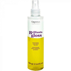 KAPOUS Brilliants Gloss Увлажняющая блеск-сыворотка для волос 200 мл купить недорого в интернет магазине Beauty Prof с доставкой по Хабаровску и регионам России