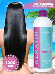 DR.GO Кондиционер восстанавливающий для волос 1000 мл купить недорого в интернет магазине Beauty Prof с доставкой по Хабаровску и регионам России