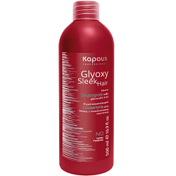 KAPOUS Glyoxy Sleek Hair Шампунь разглаживающий с глиоксиловой кислотой 500 мл купить недорого в интернет магазине Beauty Prof с доставкой по Хабаровску и регионам России
