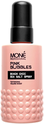 MONE PROF Pink Bubbles Спрей с морской солью пляжный шик 150 мл купить недорого в интернет магазине Beauty Prof с доставкой по Хабаровску и регионам России