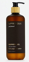 LA POETIQUE Гель для душа парфюмированный Black pepper 500 мл купить недорого в интернет магазине Beauty Prof с доставкой по Хабаровску и регионам России