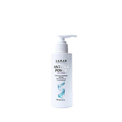 LAMAR PROFESSIONAL Anti Age Power Питательный флюид для рук 160 мл купить недорого в интернет магазине Beauty Prof с доставкой по Хабаровску и регионам России