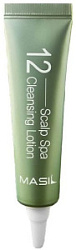MASIL 12 Scalp Spa Clensing Lotion Очищающий лосьон для кожи головы 15 мл купить недорого в интернет магазине Beauty Prof с доставкой по Хабаровску и регионам России