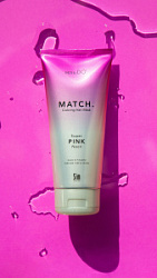 SensiDO Match Super Pink Оттеночная маска неоновая розовая 200 мл купить недорого в интернет магазине Beauty Prof с доставкой по Хабаровску и регионам России