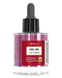 MILV Гель-масло для ногтей со смолой мастикового дерева и шиммером Lost Cherry 50 мл купить недорого в интернет магазине Beauty Prof с доставкой по Хабаровску и регионам России