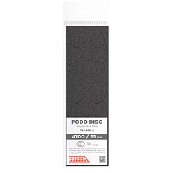 Nippon Nippers Сменные файлы для пододисков 100 грит 25 мм 14 шт  купить недорого в интернет магазине Beauty Prof с доставкой по Хабаровску и регионам России