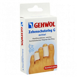 GEHWOL Гель-кольцо G 2 шт (малые) купить недорого в интернет магазине Beauty Prof с доставкой по Хабаровску и регионам России