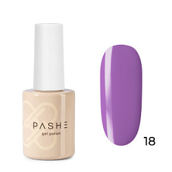 PASHE Atelier Гель-лак 18 сочный фиолетовый 9 мл купить недорого в интернет магазине Beauty Prof с доставкой по Хабаровску и регионам России