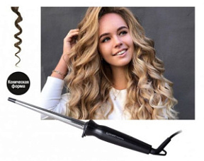 GAMA SALON CURL CONIC Плойка конусная для волос 10-20 мм 140-220°С купить недорого в интернет магазине Beauty Prof с доставкой по Хабаровску и регионам России