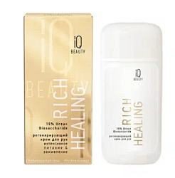 IQ BEAUTY Крем для рук регенерирующий Rich Healing с мочевиной и биосахаридом 100 мл купить недорого в интернет магазине Beauty Prof с доставкой по Хабаровску и регионам России