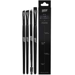 BRONSUN Набор кистей косметических 4 шт купить недорого в интернет магазине Beauty Prof с доставкой по Хабаровску и регионам России