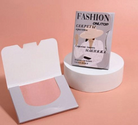 Салфетки матирующие Девушка в шляпке 100 шт 9755137 купить недорого в интернет магазине Beauty Prof с доставкой по Хабаровску и регионам России