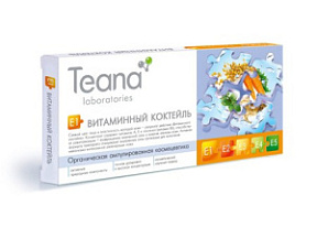 TEANA Сыворотка для лица Витаминный коктейль 1 ампула купить недорого в интернет магазине Beauty Prof с доставкой по Хабаровску и регионам России
