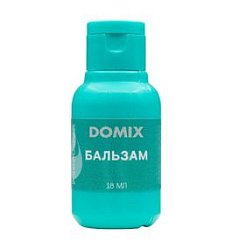 DOMIX GP PERFUMER Бальзам мини 18 мл купить недорого в интернет магазине Beauty Prof с доставкой по Хабаровску и регионам России