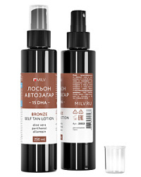 MILV Лосьон автозагар 250 мл купить недорого в интернет магазине Beauty Prof с доставкой по Хабаровску и регионам России
