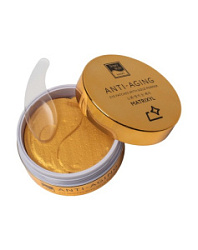 BEAUTY STYLE Патчи для глаз против морщин матриксил 60 шт купить недорого в интернет магазине Beauty Prof с доставкой по Хабаровску и регионам России