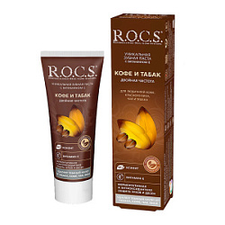 ROCS Зубная паста Кофе и Табак 94 гр  купить недорого в интернет магазине Beauty Prof с доставкой по Хабаровску и регионам России