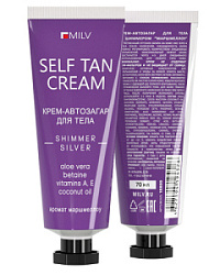 MILV Крем-автозагар для тела с шиммером маршмеллоу 70 мл купить недорого в интернет магазине Beauty Prof с доставкой по Хабаровску и регионам России