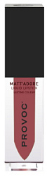 PROVOC MATTADORE Liquid Lipstick 04 Freedom Жидкая помада для губ матовая купить недорого в интернет магазине Beauty Prof с доставкой по Хабаровску и регионам России