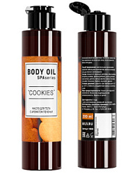 MILV Масло для тела Cookies 200 мл купить недорого в интернет магазине Beauty Prof с доставкой по Хабаровску и регионам России