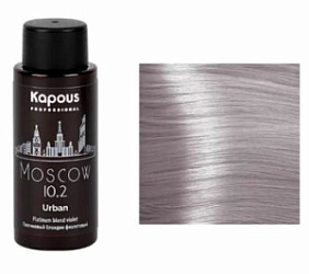 KAPOUS Urban Полуперманентный жидкий краситель 10.2 60 мл купить недорого в интернет магазине Beauty Prof с доставкой по Хабаровску и регионам России