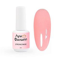 Луи Филипп French Strong base 05 15 мл купить недорого в интернет магазине Beauty Prof с доставкой по Хабаровску и регионам России