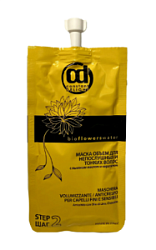 CONSTANT DELIGHT Bio Маска-объем для непослушных и тонких волос 30 мл купить недорого в интернет магазине Beauty Prof с доставкой по Хабаровску и регионам России