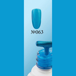 MELODY TOKYO Gel Polish Гель-лак 063 15 мл купить недорого в интернет магазине Beauty Prof с доставкой по Хабаровску и регионам России
