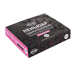 AVIORA Пеньюар п/э 160*100 в коробке 70 шт купить недорого в интернет магазине Beauty Prof с доставкой по Хабаровску и регионам России