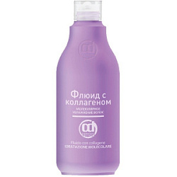 CONSTANT DELIGHT Флюид с коллагеном молекулярное увлажнение волос 200 мл купить недорого в интернет магазине Beauty Prof с доставкой по Хабаровску и регионам России
