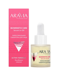 ARAVIA Professional Липосомальная сыворотка для лица 25 мл купить недорого в интернет магазине Beauty Prof с доставкой по Хабаровску и регионам России