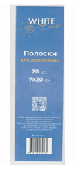 Полоски для депиляции 7*20 80 гр/м2 спанбонд White line 20 шт купить недорого в интернет магазине Beauty Prof с доставкой по Хабаровску и регионам России