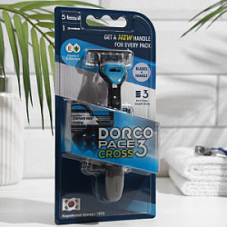 DORCO Станок для бритья Dorco Pace 3 Cross + 5 сменных кассет 3 лезвия с увлажняющей полоской  купить недорого в интернет магазине Beauty Prof с доставкой по Хабаровску и регионам России